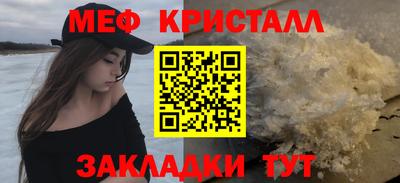хмурый Кулебаки