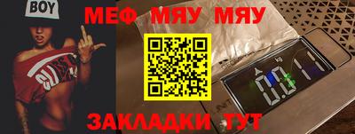 кокаин перу Кунгур