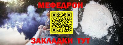 кокаин перу Кунгур