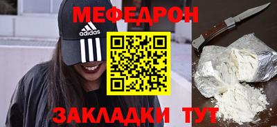 хмурый Кулебаки