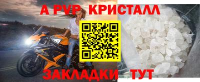 хмурый Кулебаки