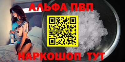 кокаин перу Кунгур
