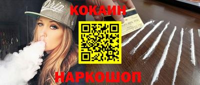 хмурый Кулебаки
