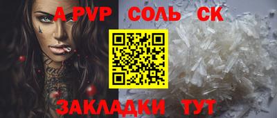 кокаин перу Кунгур
