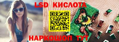 альфа пвп Кумертау