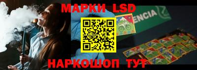 альфа пвп Кумертау