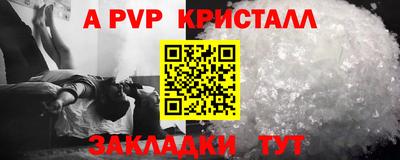 кокаин перу Кунгур