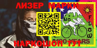 альфа пвп Кумертау