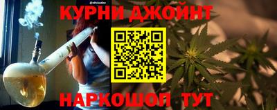 альфа пвп Кумертау