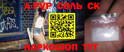 хмурый Кулебаки