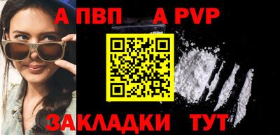 кокаин перу Кунгур