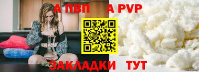 кокаин перу Кунгур