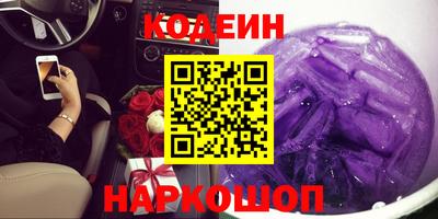кокаин перу Кунгур