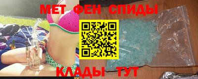 кокаин перу Кунгур