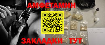 хмурый Кулебаки