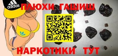 хмурый Кулебаки