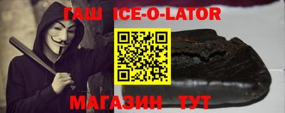 кокаин перу Кунгур