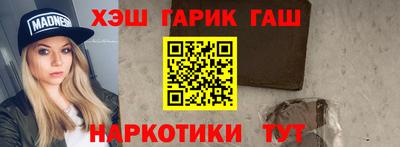кокаин перу Кунгур