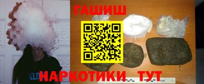 кокаин перу Кунгур
