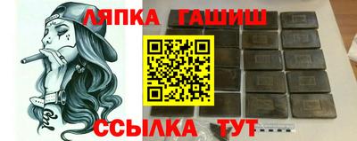 альфа пвп Кумертау