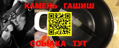 хмурый Кулебаки