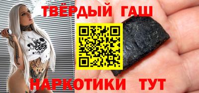 альфа пвп Кумертау