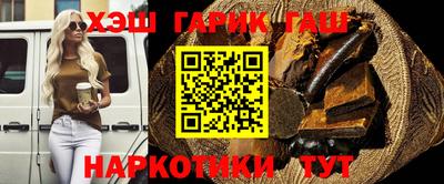 кокаин перу Кунгур