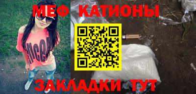 альфа пвп Кумертау