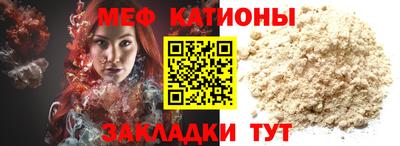 альфа пвп Кумертау