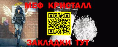 кокаин перу Кунгур
